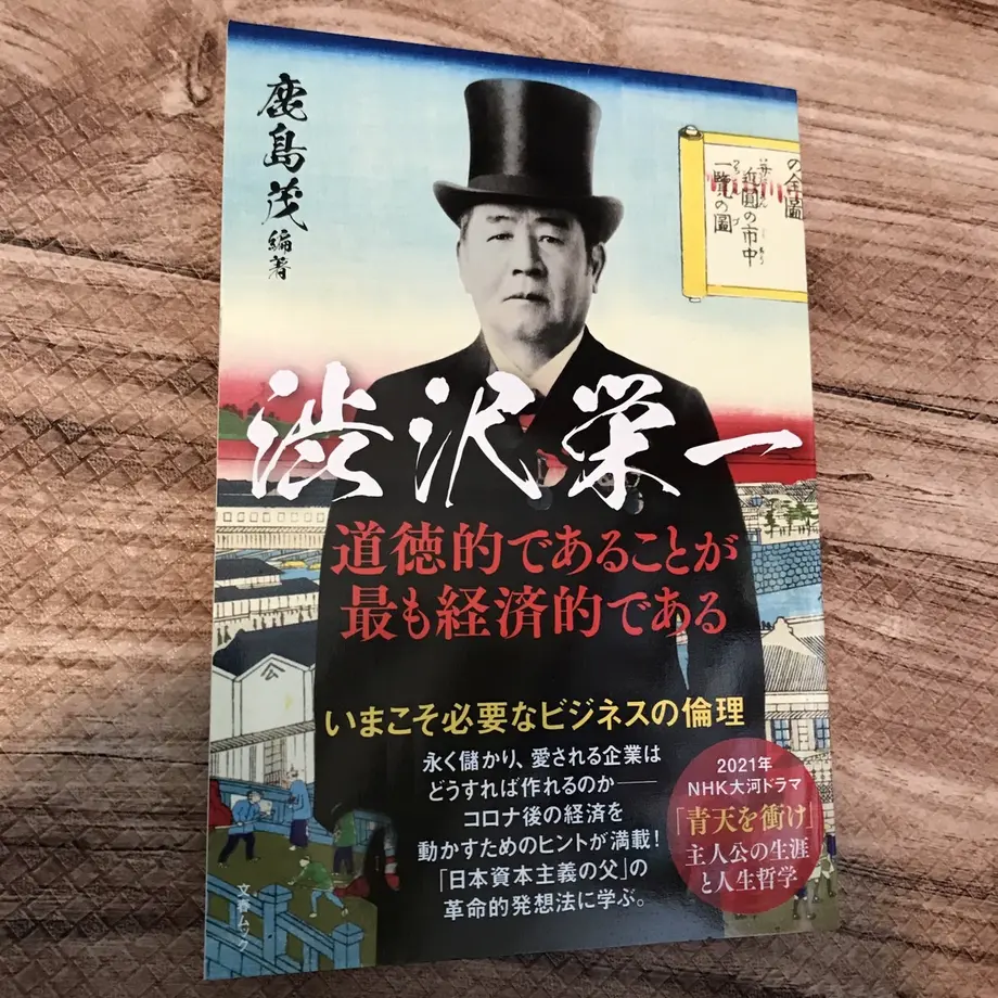 6142e66158d2e545eb95739f