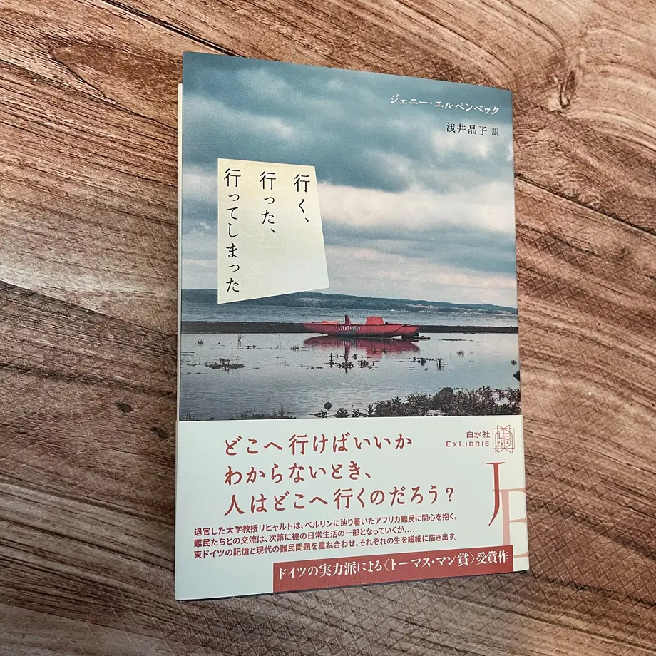 6184b737f77c76674aa0f63d