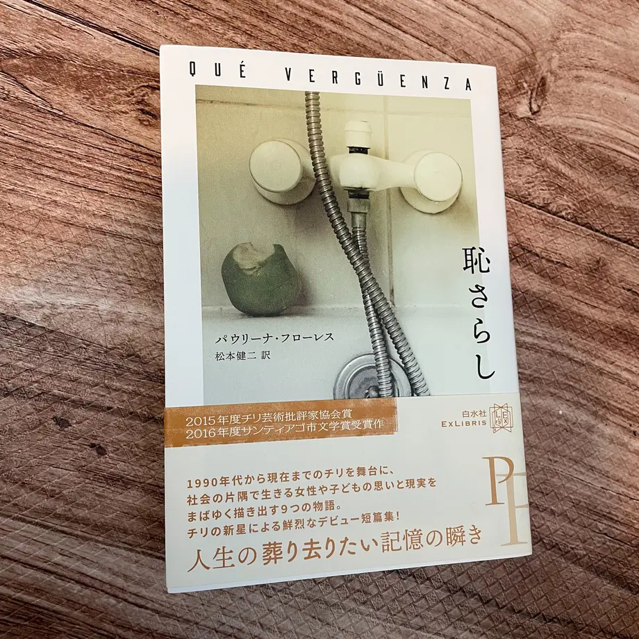 6184b736f77c76674aa0f632