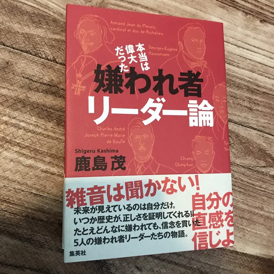 6142e66558d2e545eb9573bd