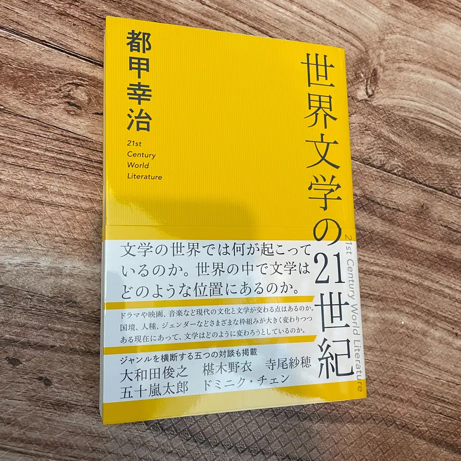 6184b73ef77c76674aa0f675