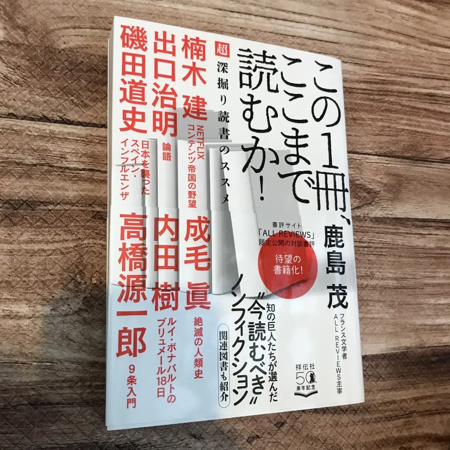 6142e66858d2e545eb9573d0