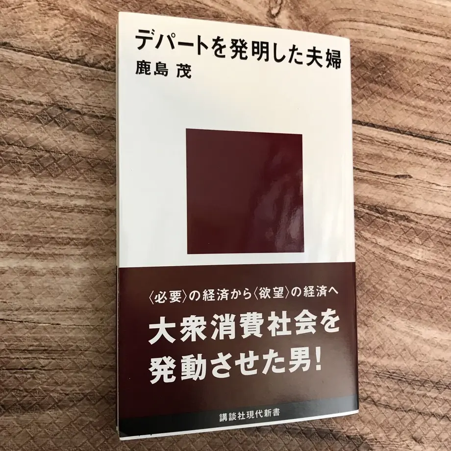 61401ba2c1209602ce20d4f2
