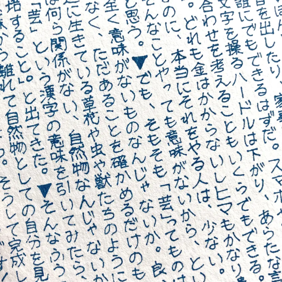 6128540f84ca6319b23ae474