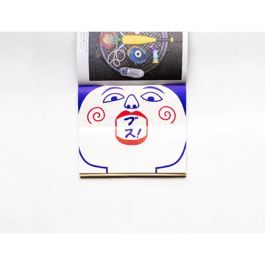 5ec509c972b9116312ac5c6e