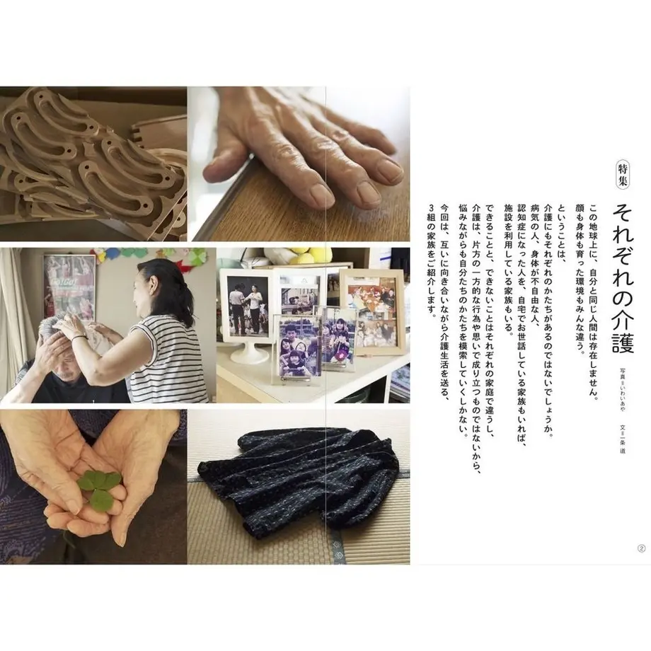 5d3e86732e89b729f0a82620