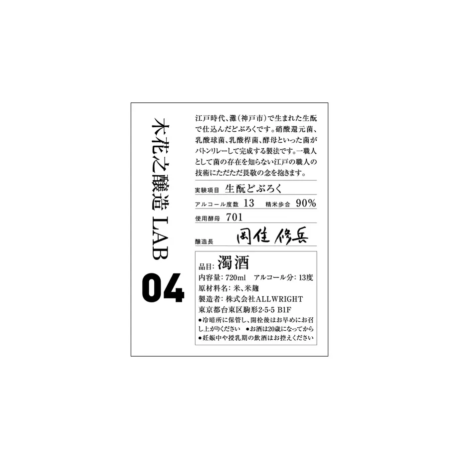 602f1e8d6e84d579db8cac77
