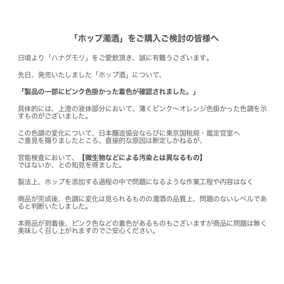 614959fe784e3f08c81a2dd7