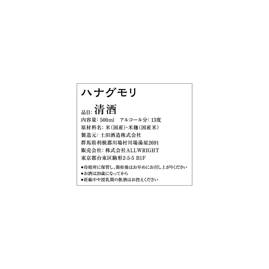 60337eb46728be432b93703d
