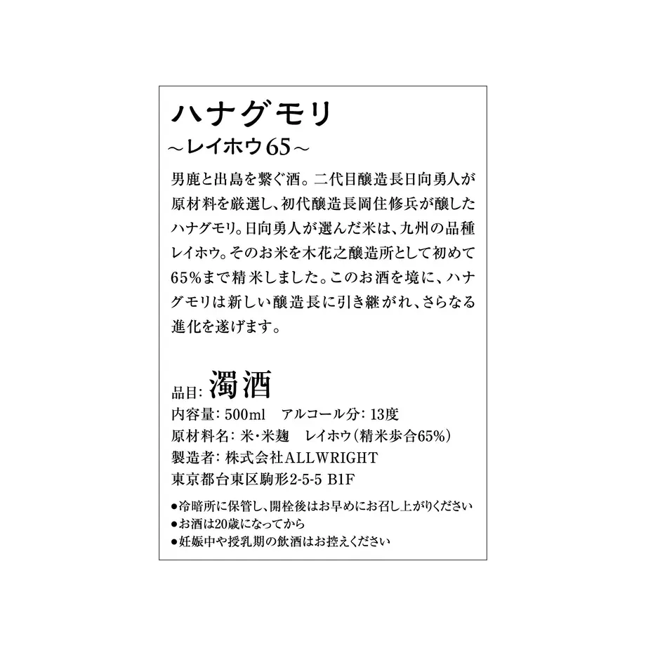 60c6fb78e9ccb26781f525ee