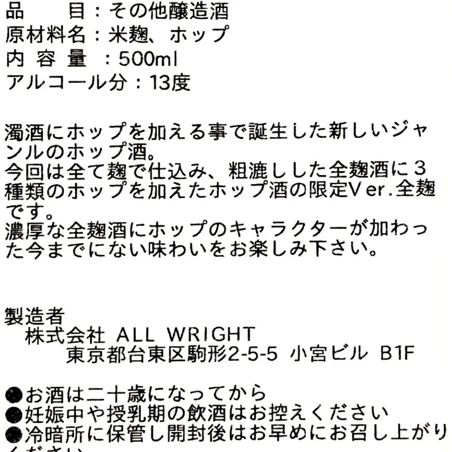 61e3f817e859264642d697b8