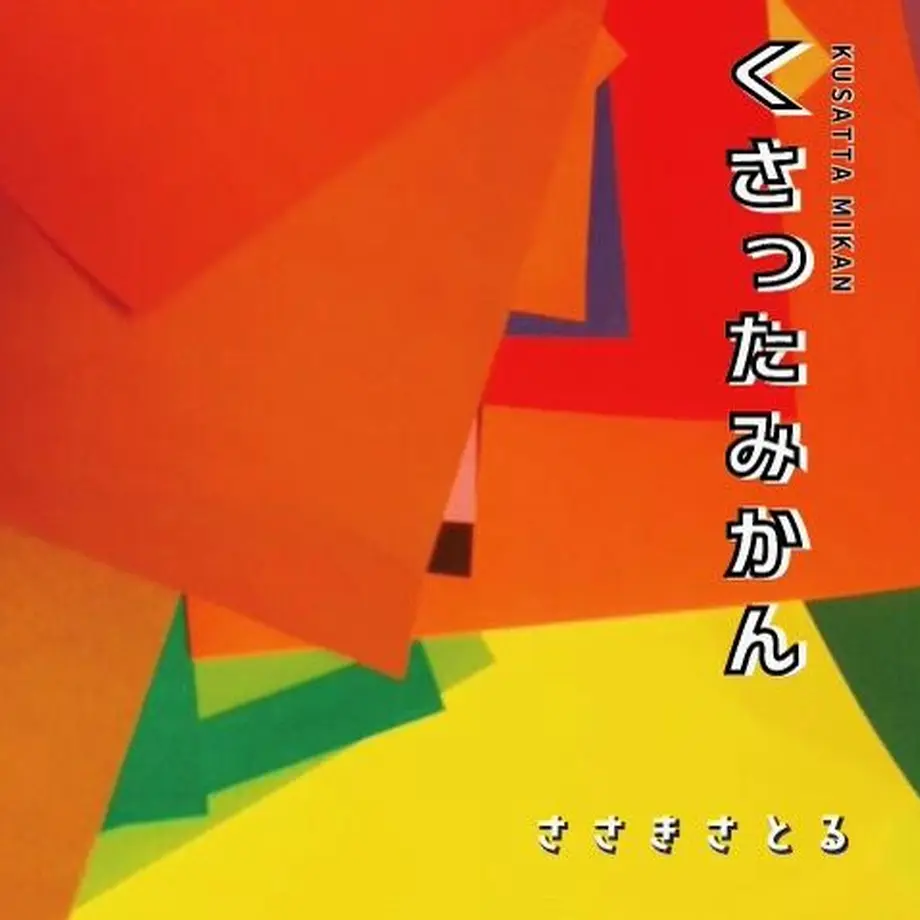 60c984bd91260a1595d39bcf