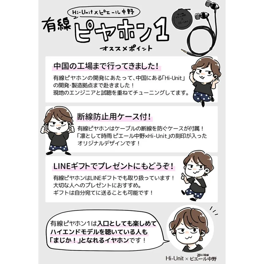 603df6816e84d51ed9c435b8