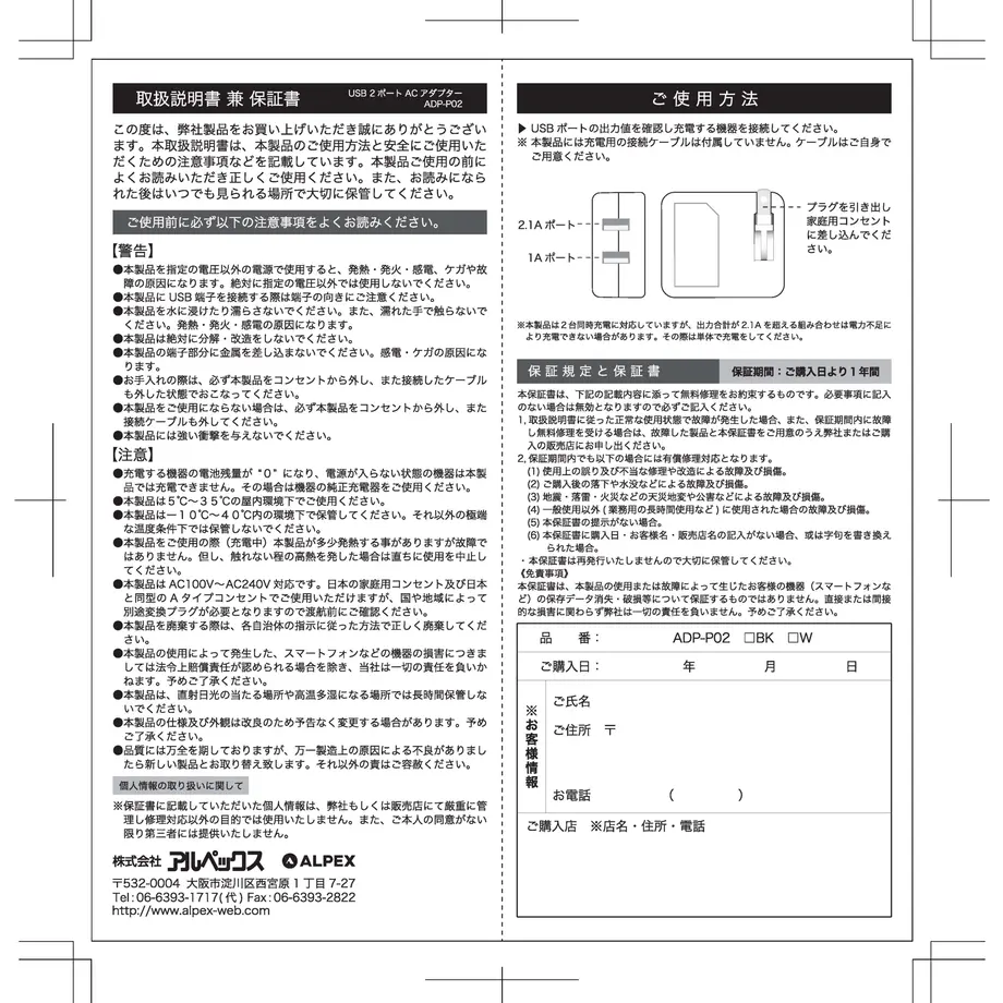 60ed354f228d264c78e4137a