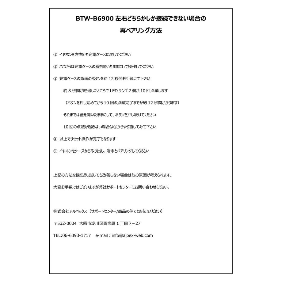 60ec179a0850a059acf936ef