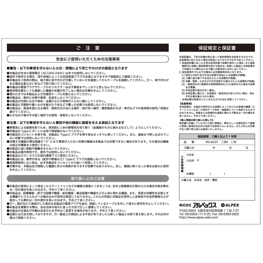 60adeecb8899be0d610cb95e