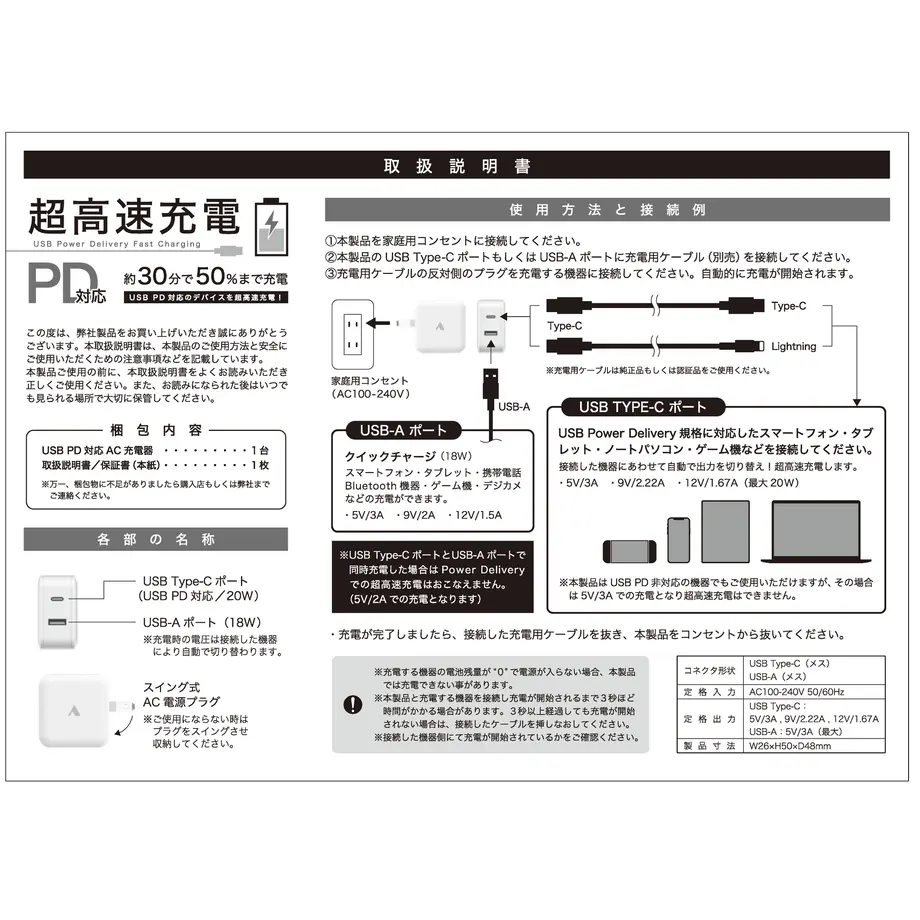 60adf06b1945c70b95a34881