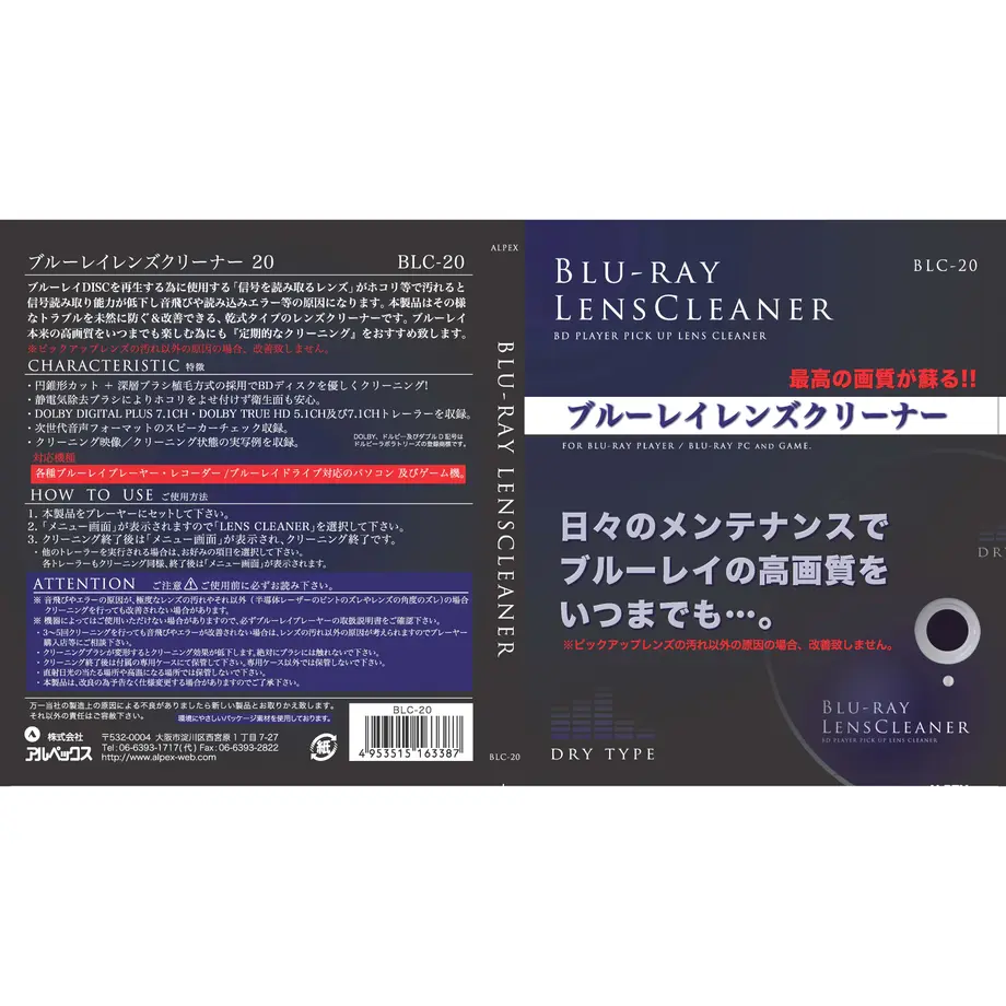60efd513bc1e644f488b02b2