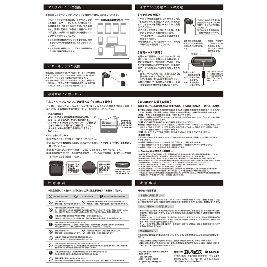 608bb87bc9827a57a917258b
