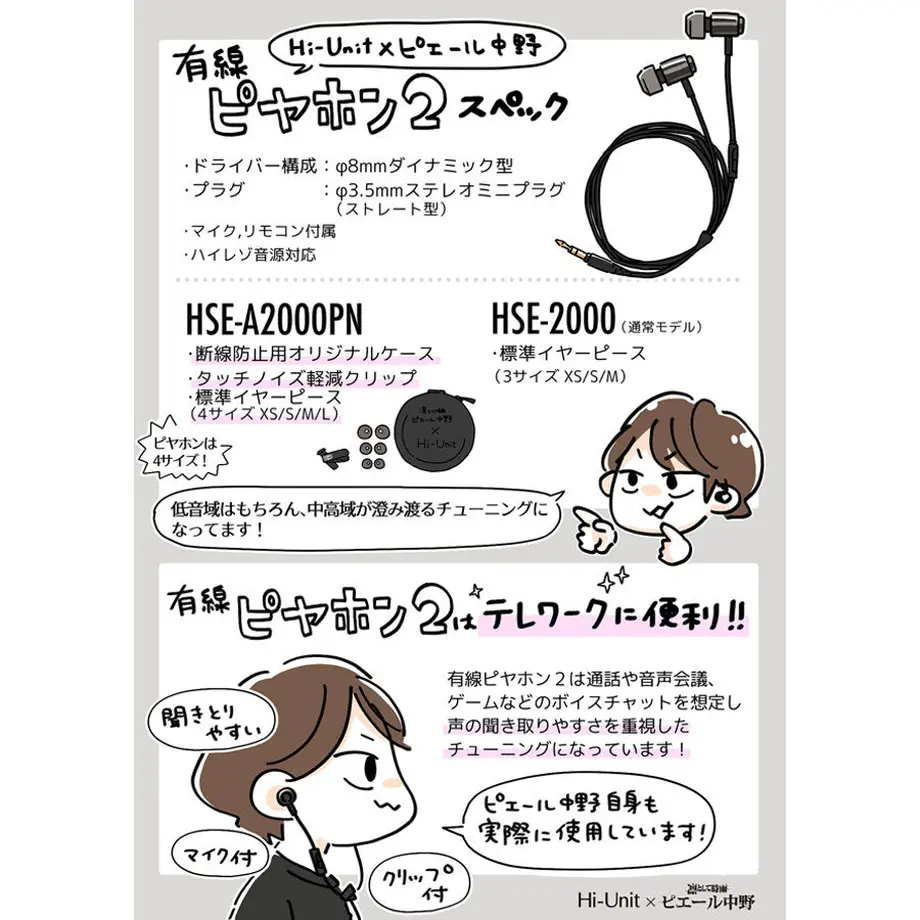 6020d6756e84d52b382a7dc8