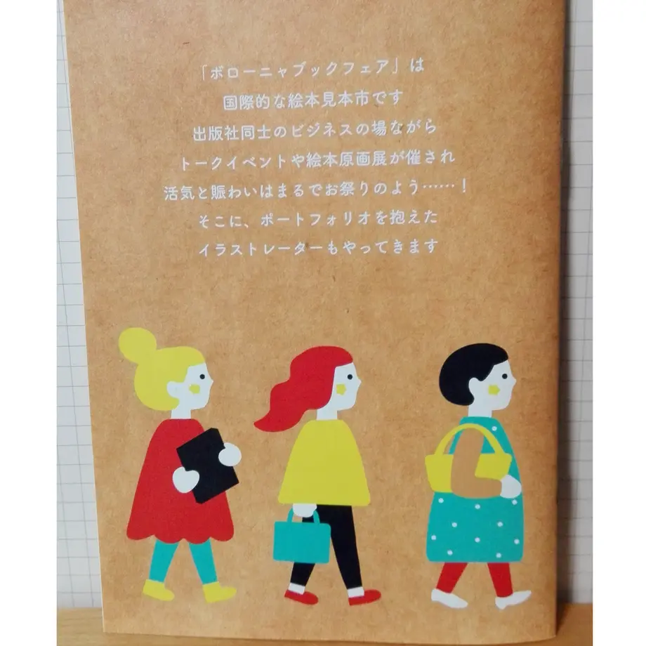 5ed85a3a72b9114807c6e5c4