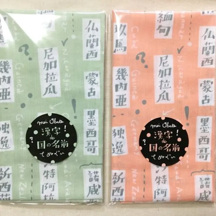 62cd92784ff8c23edb96c318