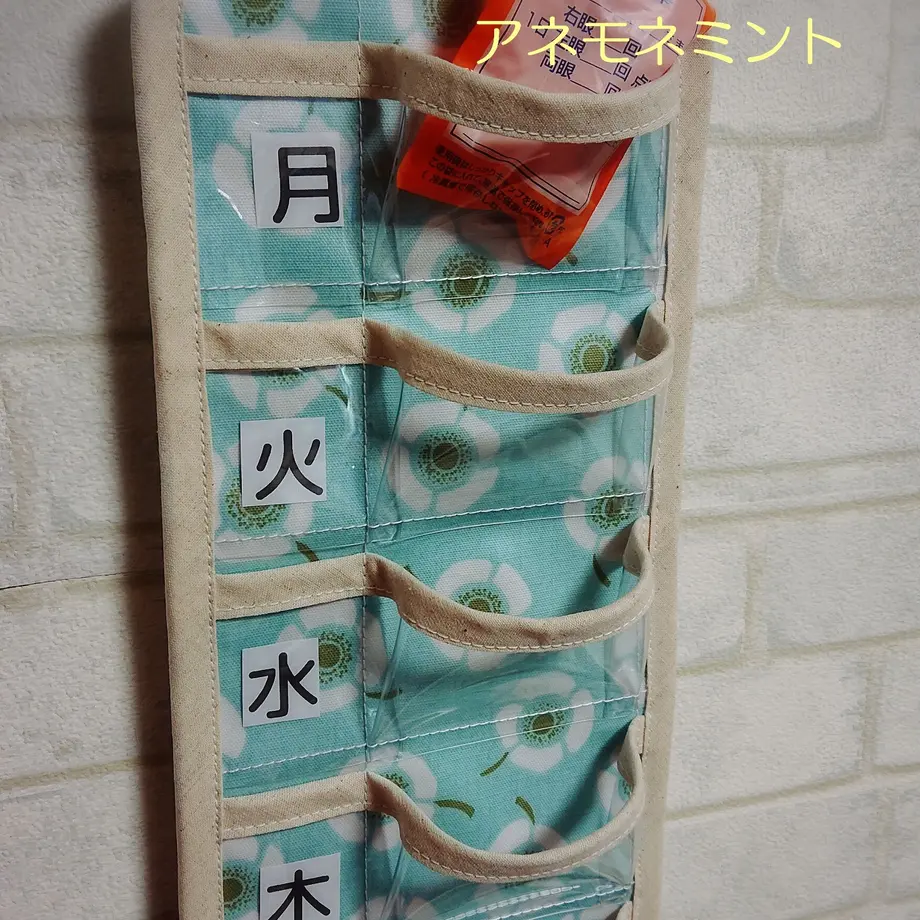 604db6f4c19c456860056920
