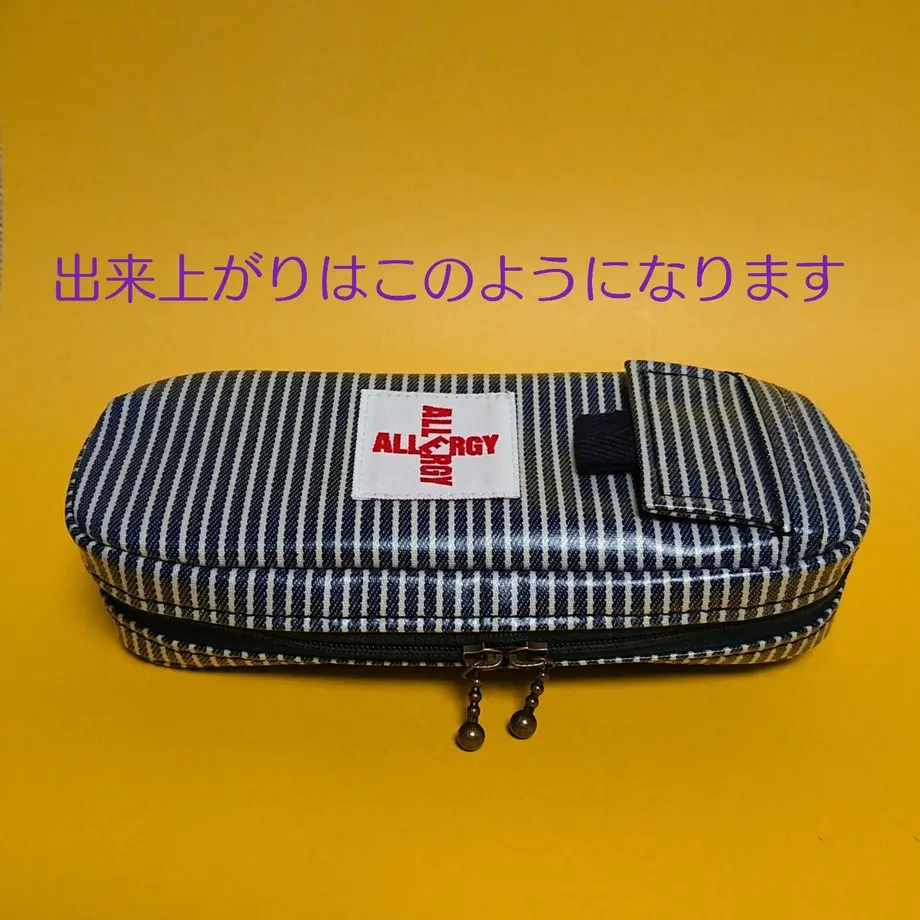 5ad228b6ef843f64820008ff
