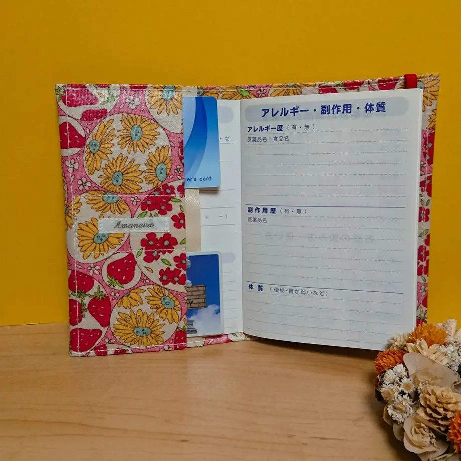 5ab51757122a7d2e960015c5