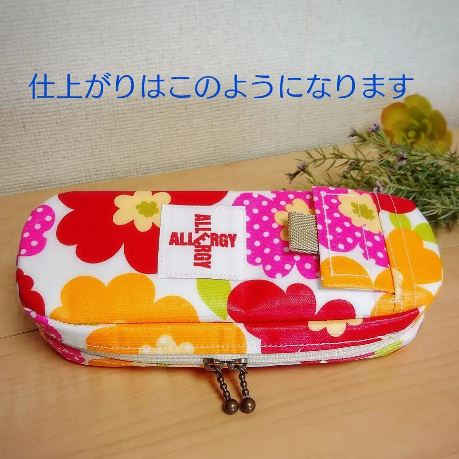 5ad338625496ff20d5000064
