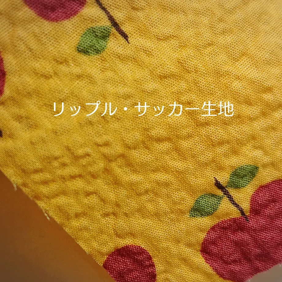 5ec22e3ccee9ea7490012225