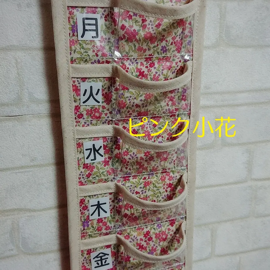 604db6f4c19c456860056920
