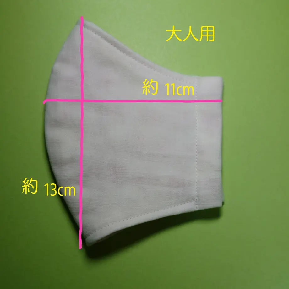 5e7463f29df16358a60ace75