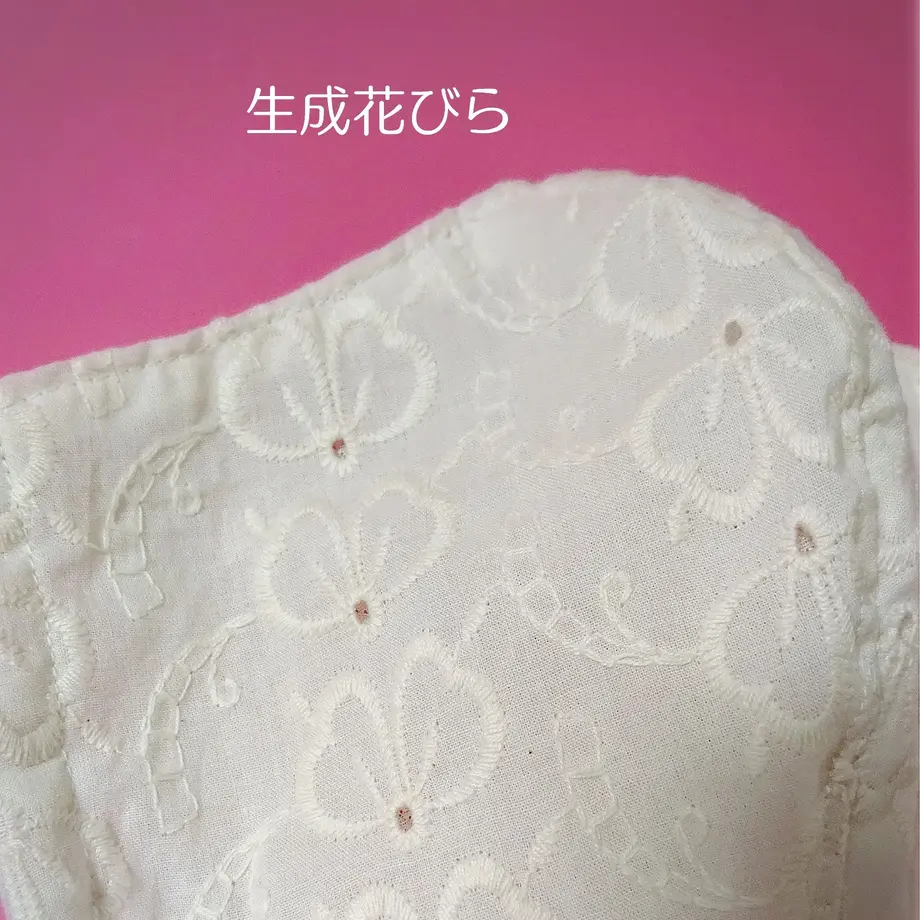 5ef4315b561e174d6364e340