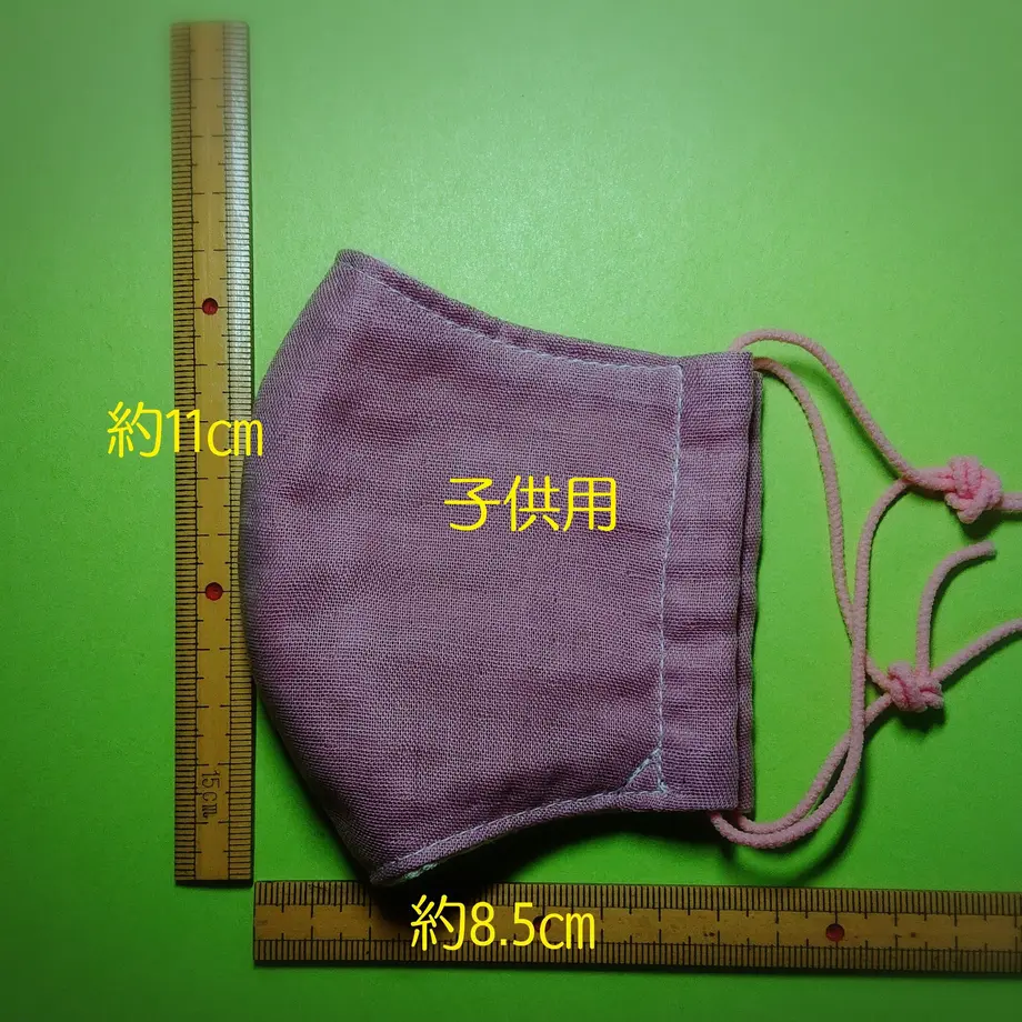 5fc3aab6da019c48a44369e0