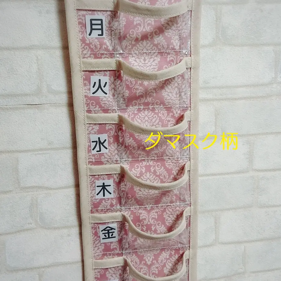 604db6f4c19c456860056920