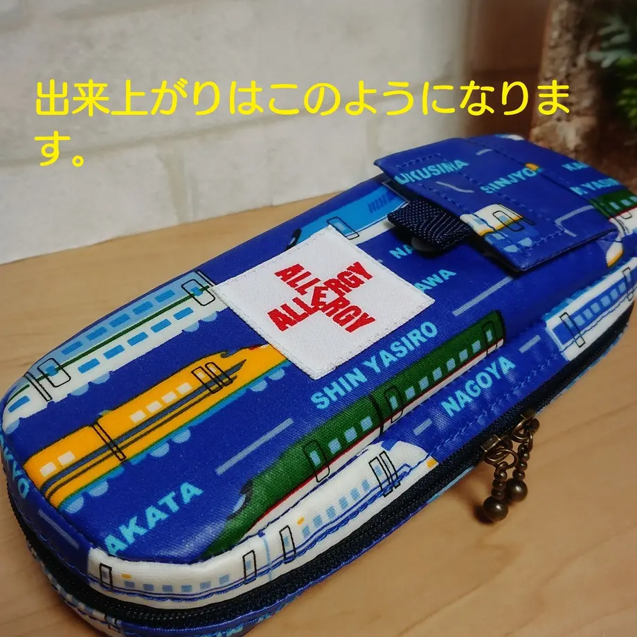 5b1696a75496ff0cad001961