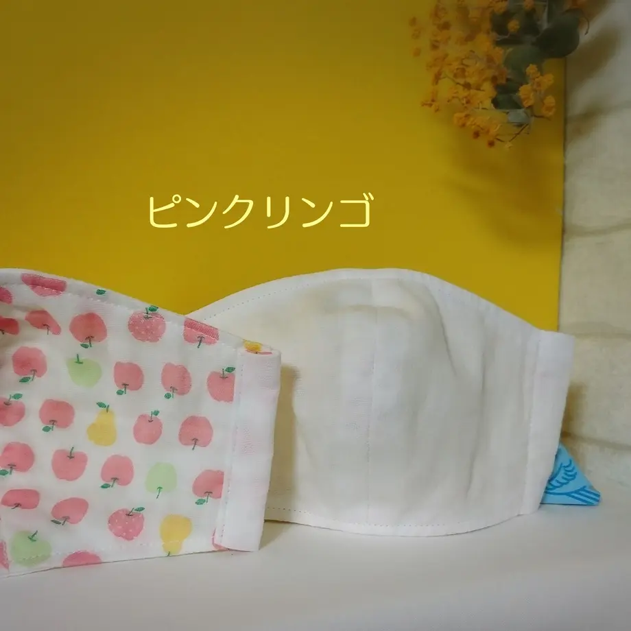 5e7463f29df16358a60ace75