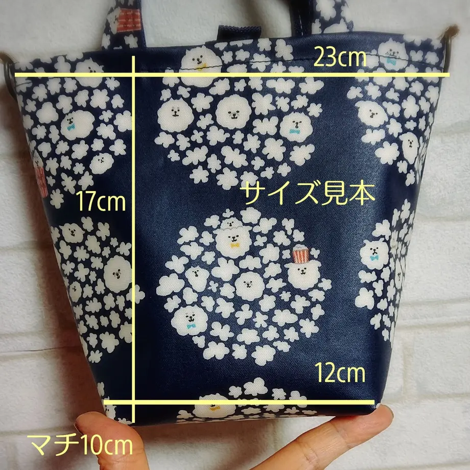 60325db5aaf04302a6328900