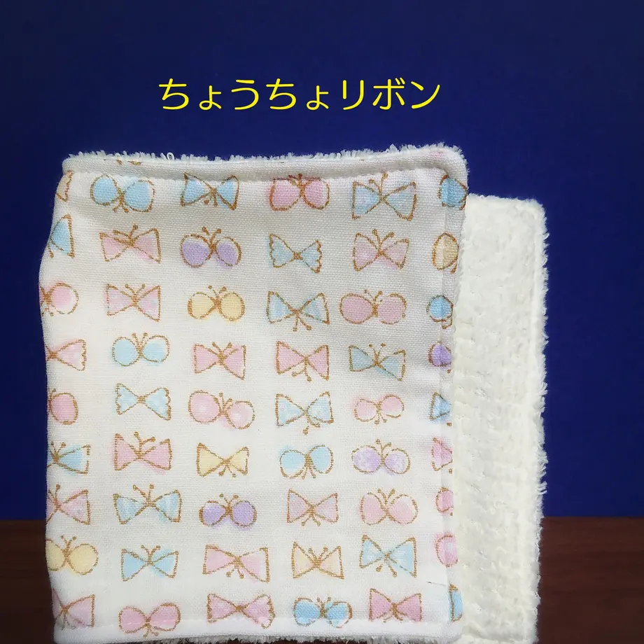 618b35c10548e00c1b18ce5f