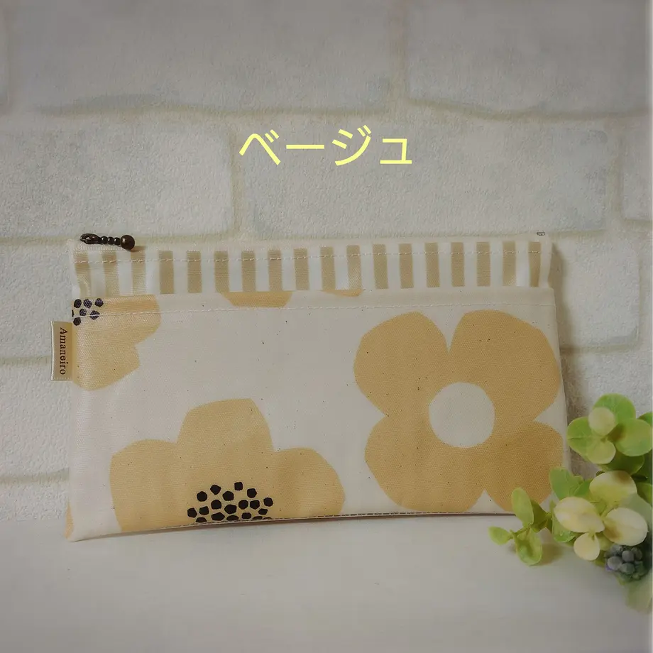 62bff606e50c0b08781ccf67