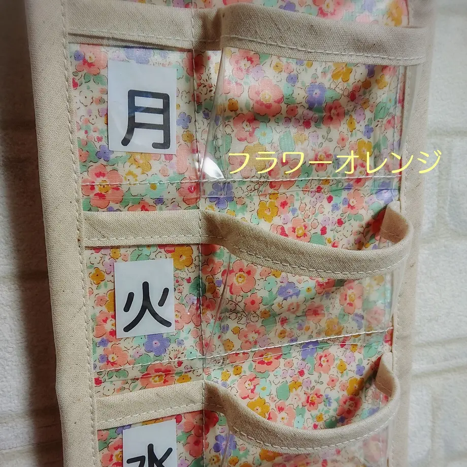604db6f4c19c456860056920