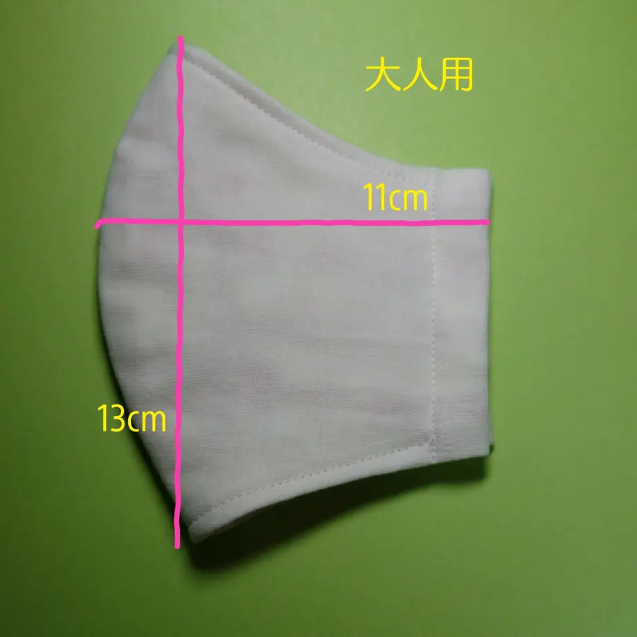 5e85ec1c2a9a421f5b810e6d