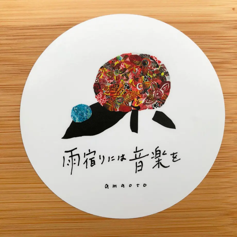 60ddb226c3289c178e525a4f
