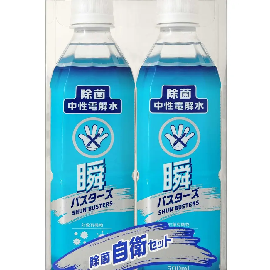 605ec74c2305571f23443a52