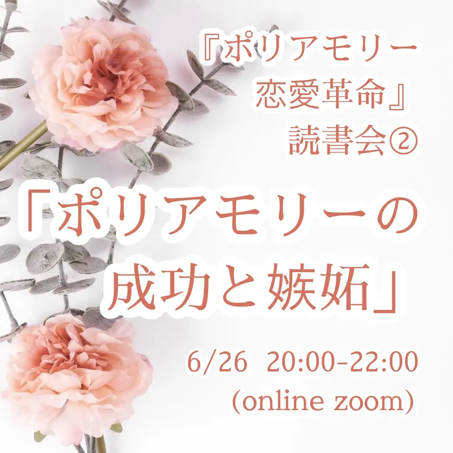 60c0c5091039866eb2848ca4