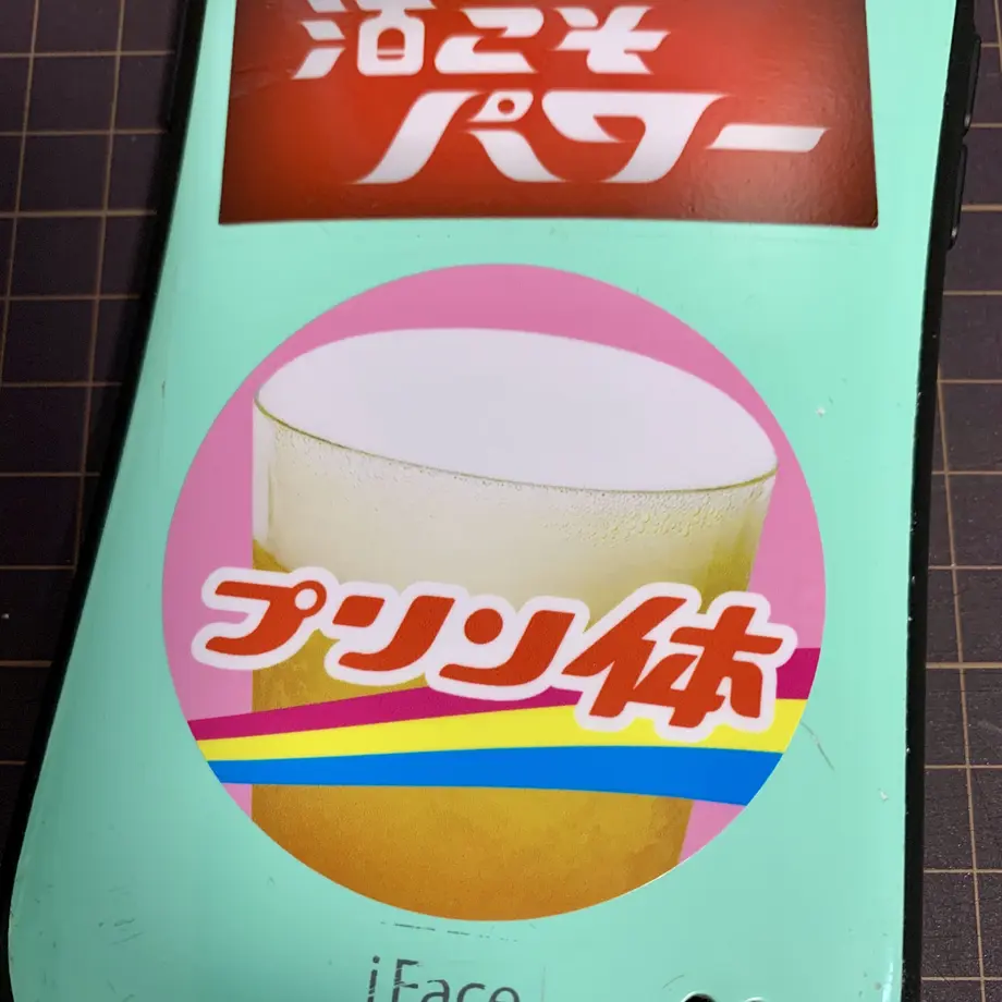 603df2d33186253540752b7e