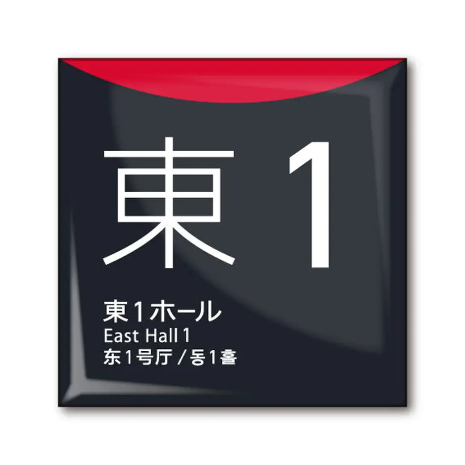 603e4725c19c4519519404c3