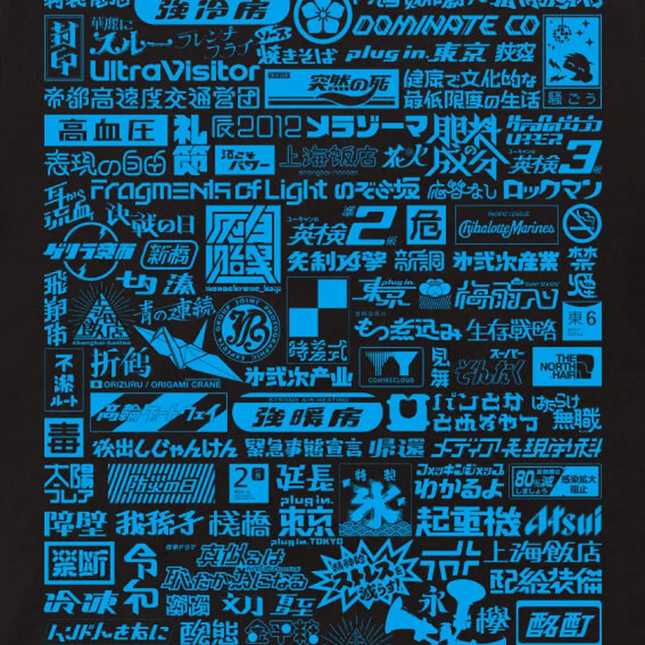 603e31126e84d52bf3569153