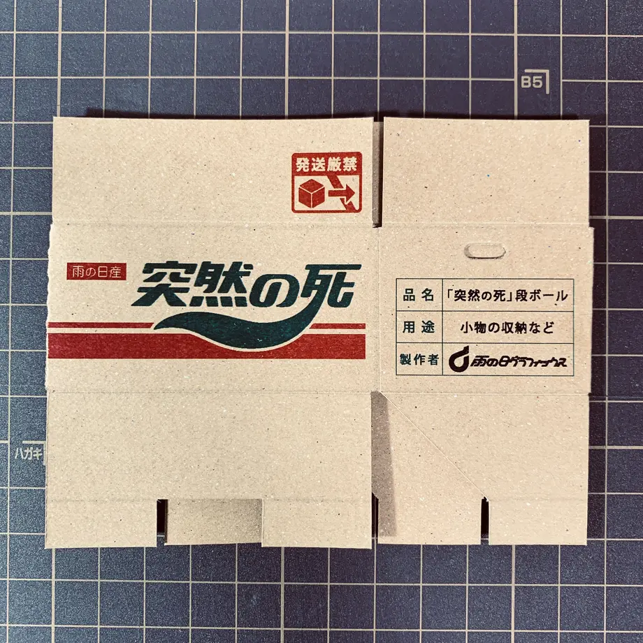 606f2b09d263f046dd9b0f89